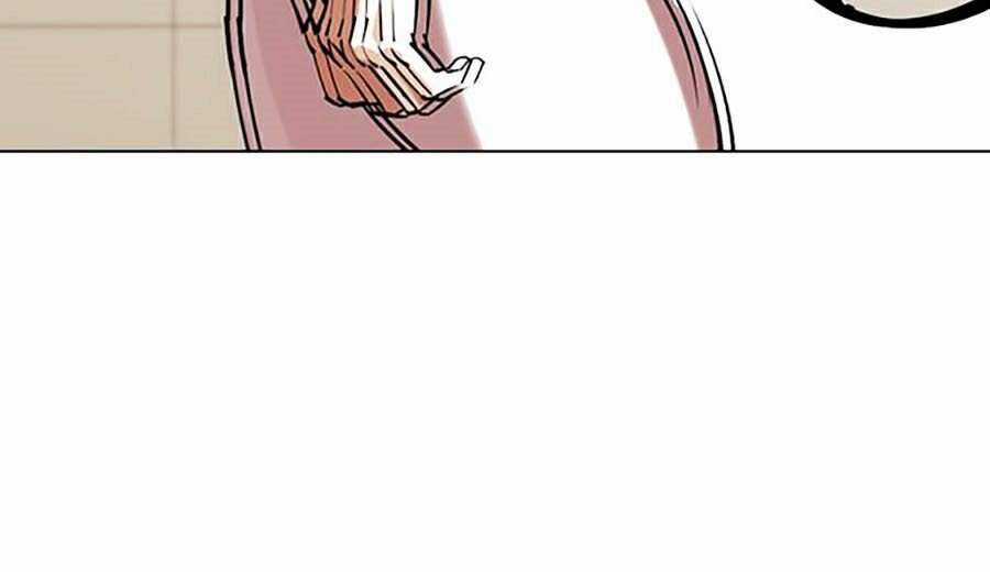 Hoán Đổi Diệu Kỳ Chapter 0 trang 13