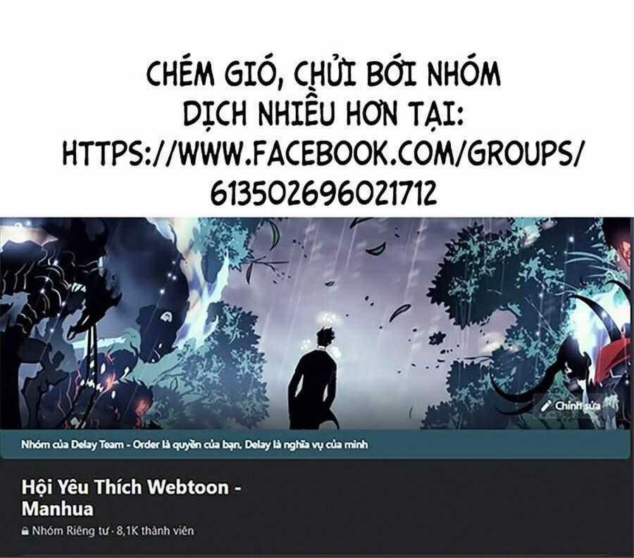 Hoán Đổi Diệu Kỳ Chapter 0 trang 159