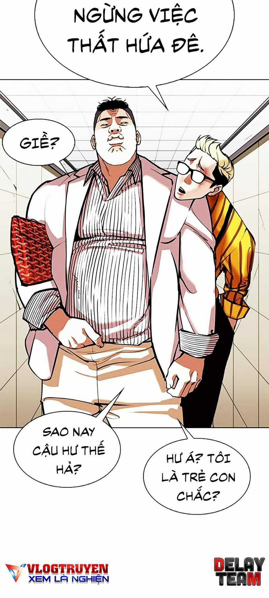 Hoán Đổi Diệu Kỳ Chapter 0 trang 16