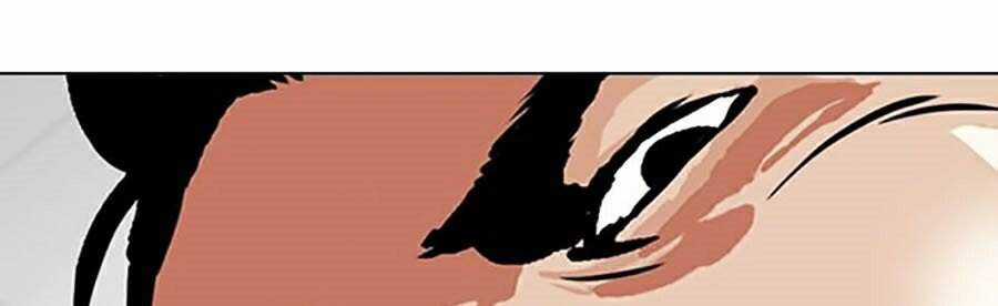 Hoán Đổi Diệu Kỳ Chapter 0 trang 21