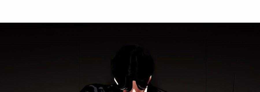 Hoán Đổi Diệu Kỳ Chapter 0 trang 61