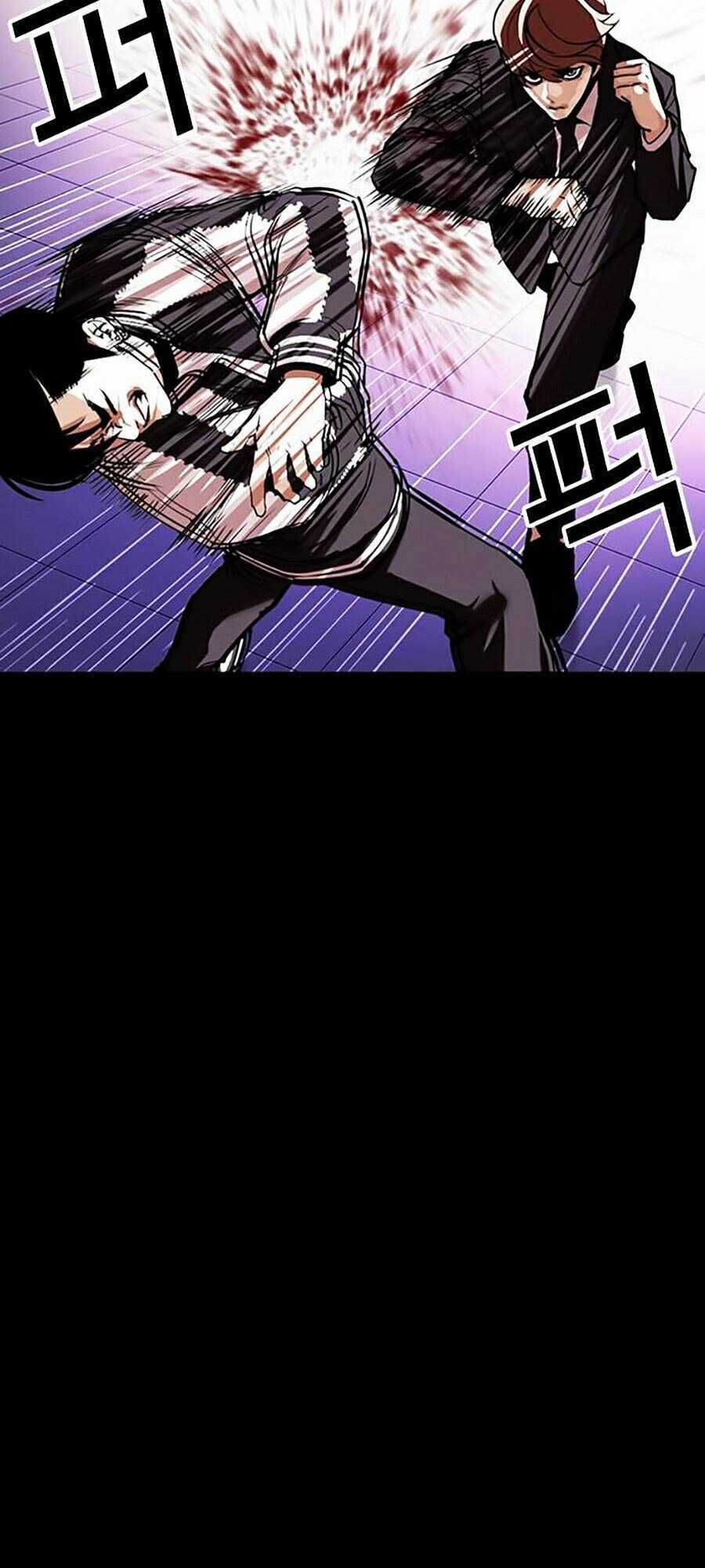 Hoán Đổi Diệu Kỳ Chapter 0 trang 84