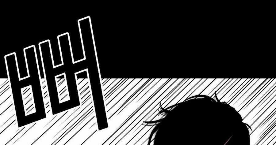 Hoán Đổi Diệu Kỳ Chapter 0 trang 85