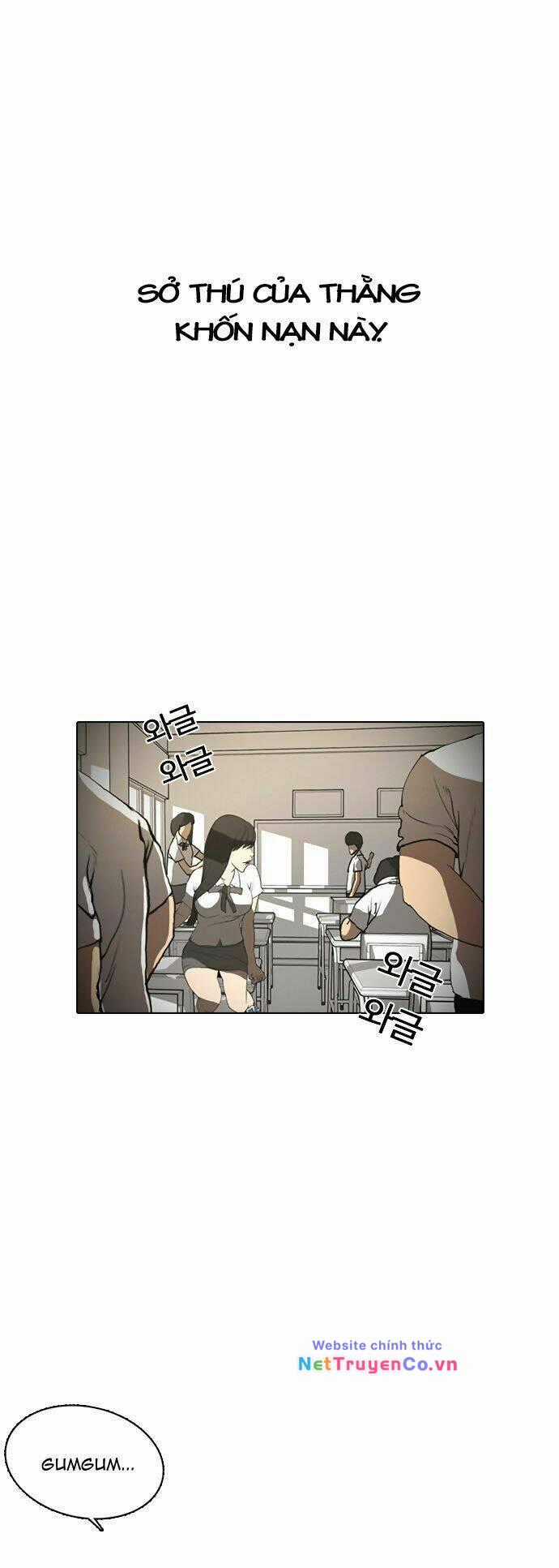 Hoán Đổi Diệu Kỳ Chapter 1 trang 13