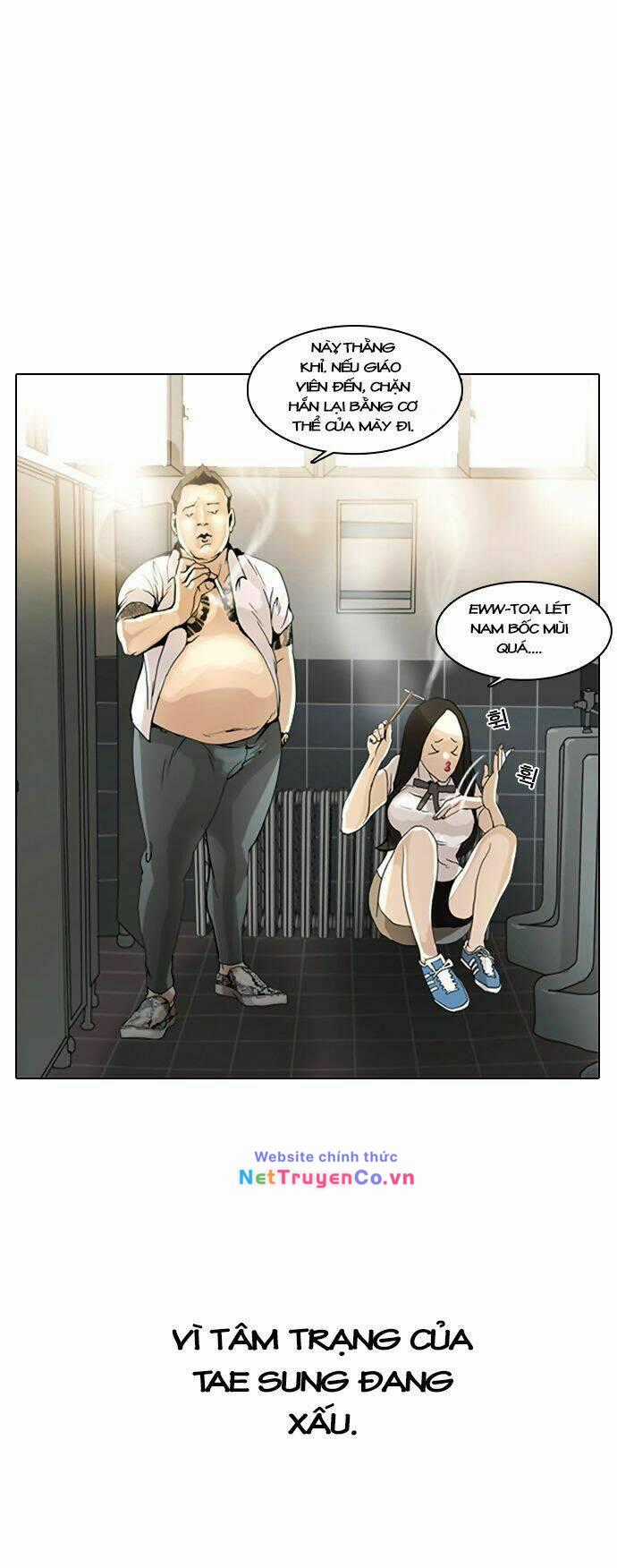 Hoán Đổi Diệu Kỳ Chapter 1 trang 6