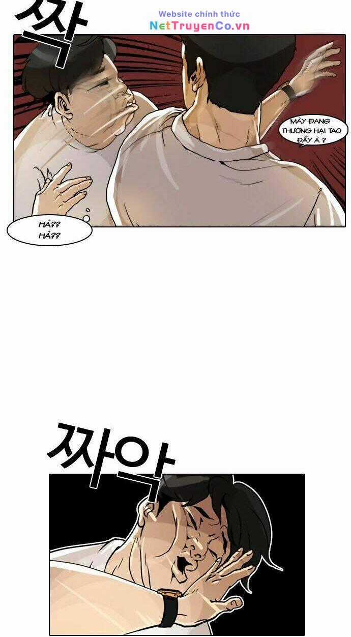 Hoán Đổi Diệu Kỳ Chapter 1 trang 83