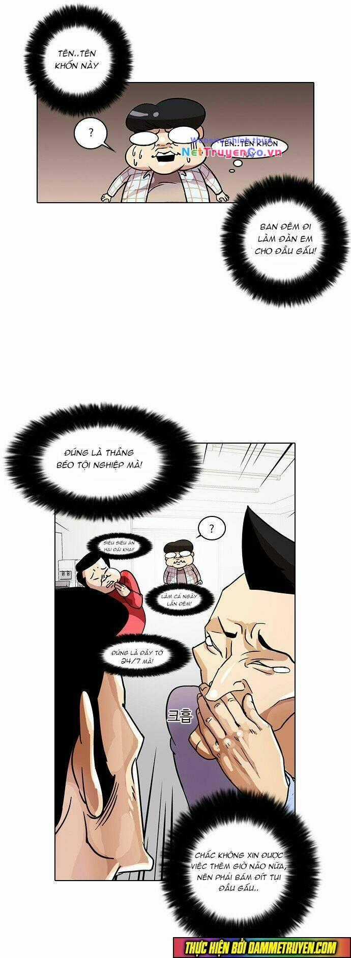 Hoán Đổi Diệu Kỳ Chapter 14 trang 21