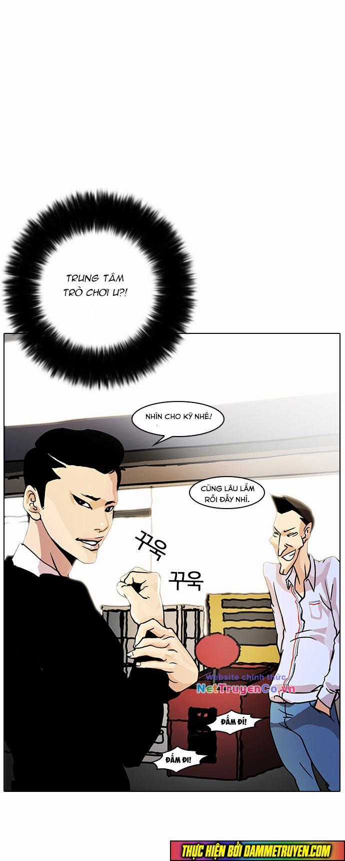 Hoán Đổi Diệu Kỳ Chapter 14 trang 30