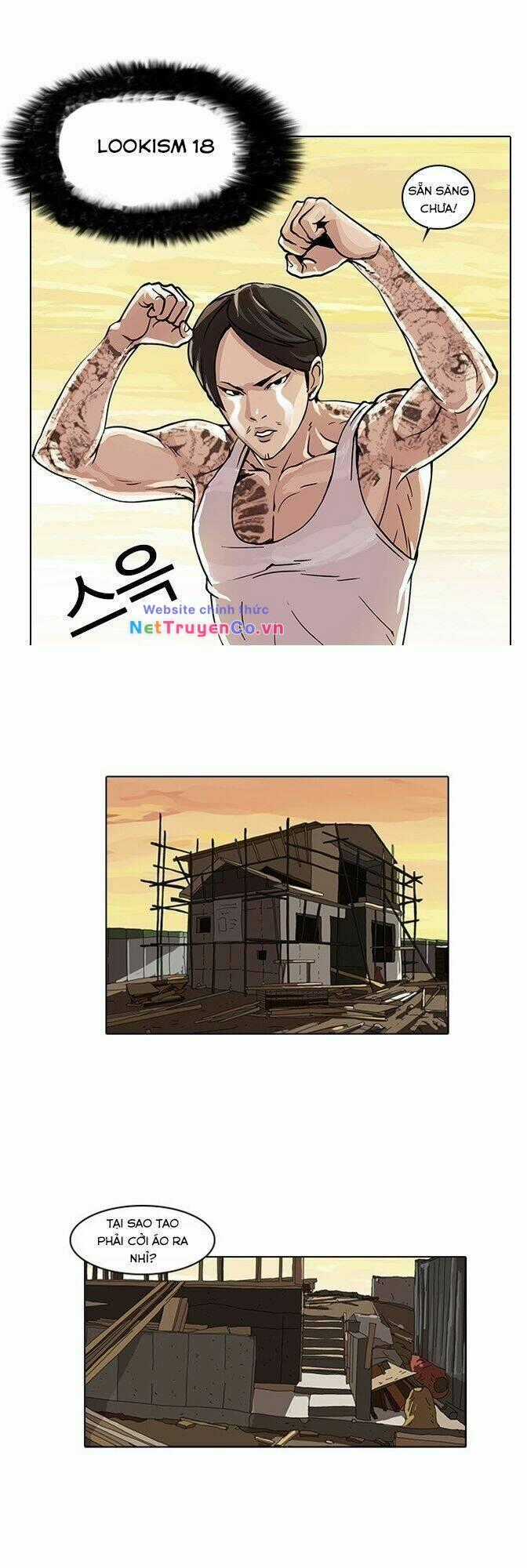 Hoán Đổi Diệu Kỳ Chapter 18 trang 0