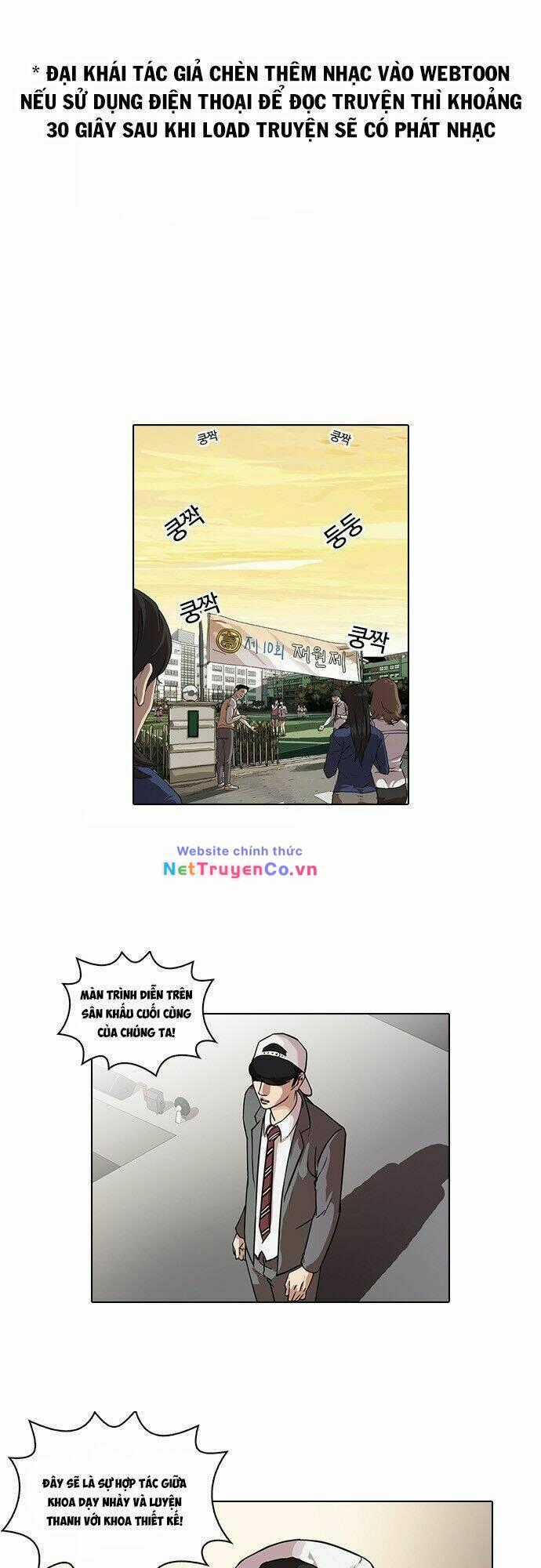 Hoán Đổi Diệu Kỳ Chapter 27 trang 0