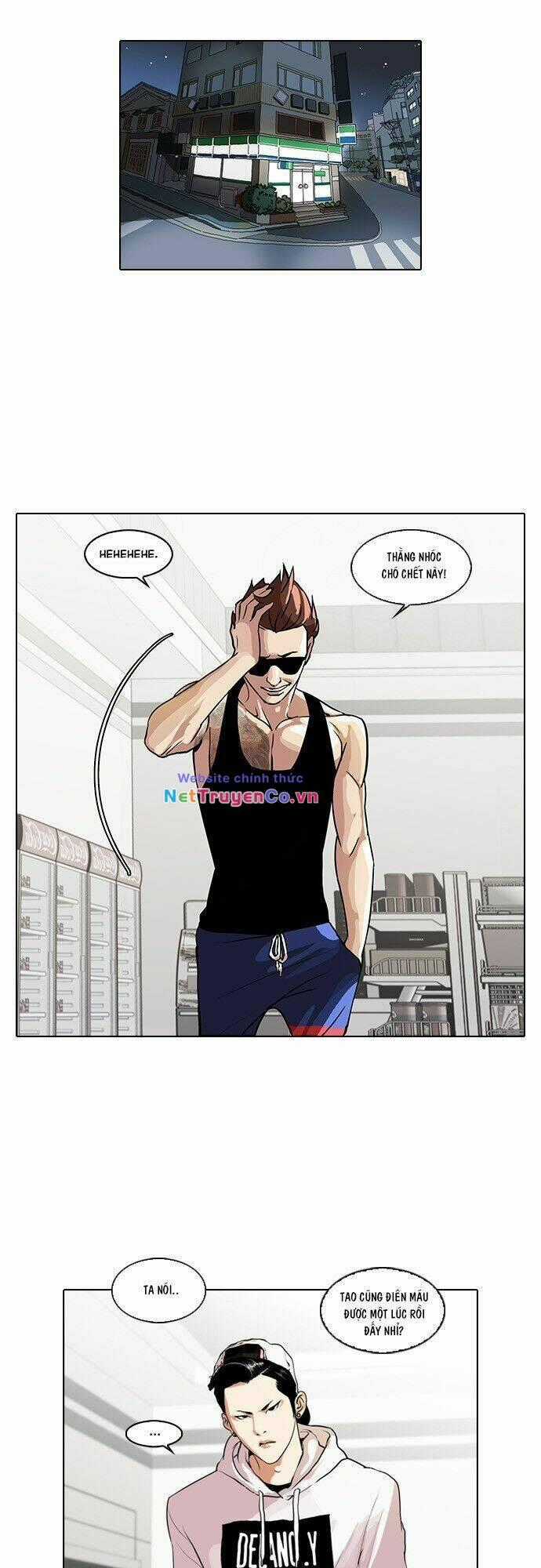 Hoán Đổi Diệu Kỳ Chapter 31 trang 0