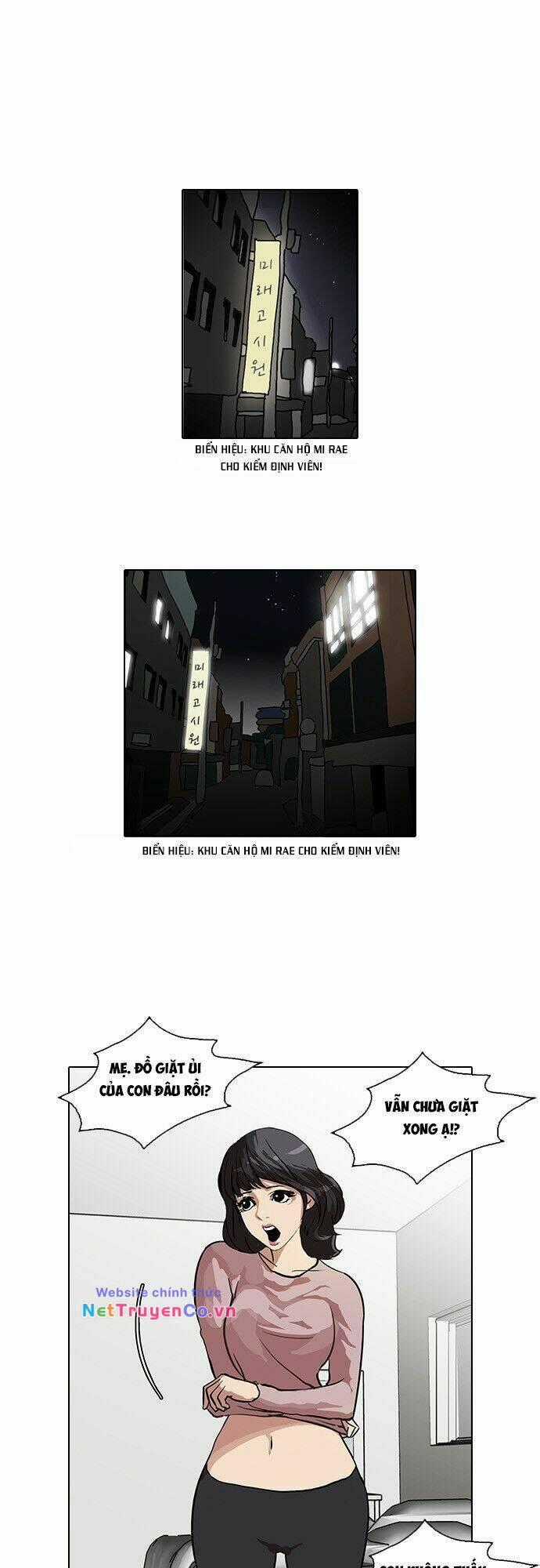 Hoán Đổi Diệu Kỳ Chapter 32 trang 0