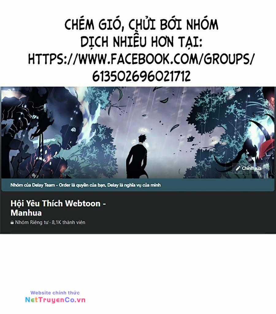 Hoán Đổi Diệu Kỳ Chapter 445 trang 0