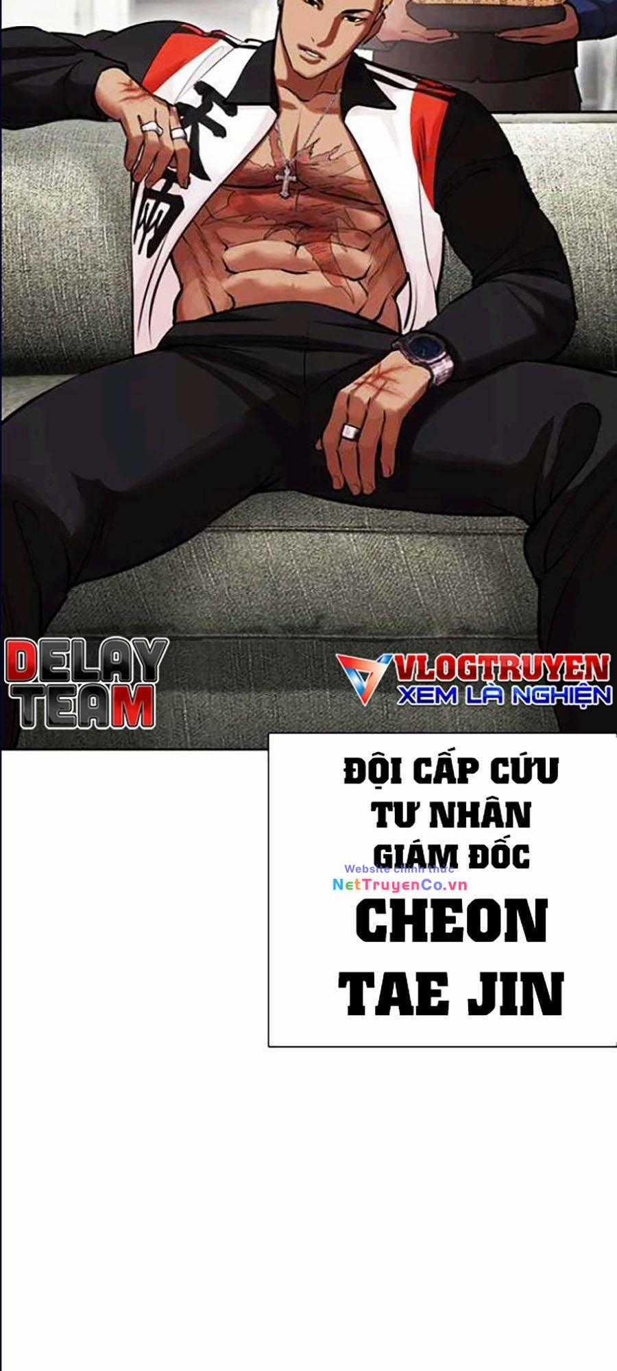 Hoán Đổi Diệu Kỳ Chapter 447 trang 1