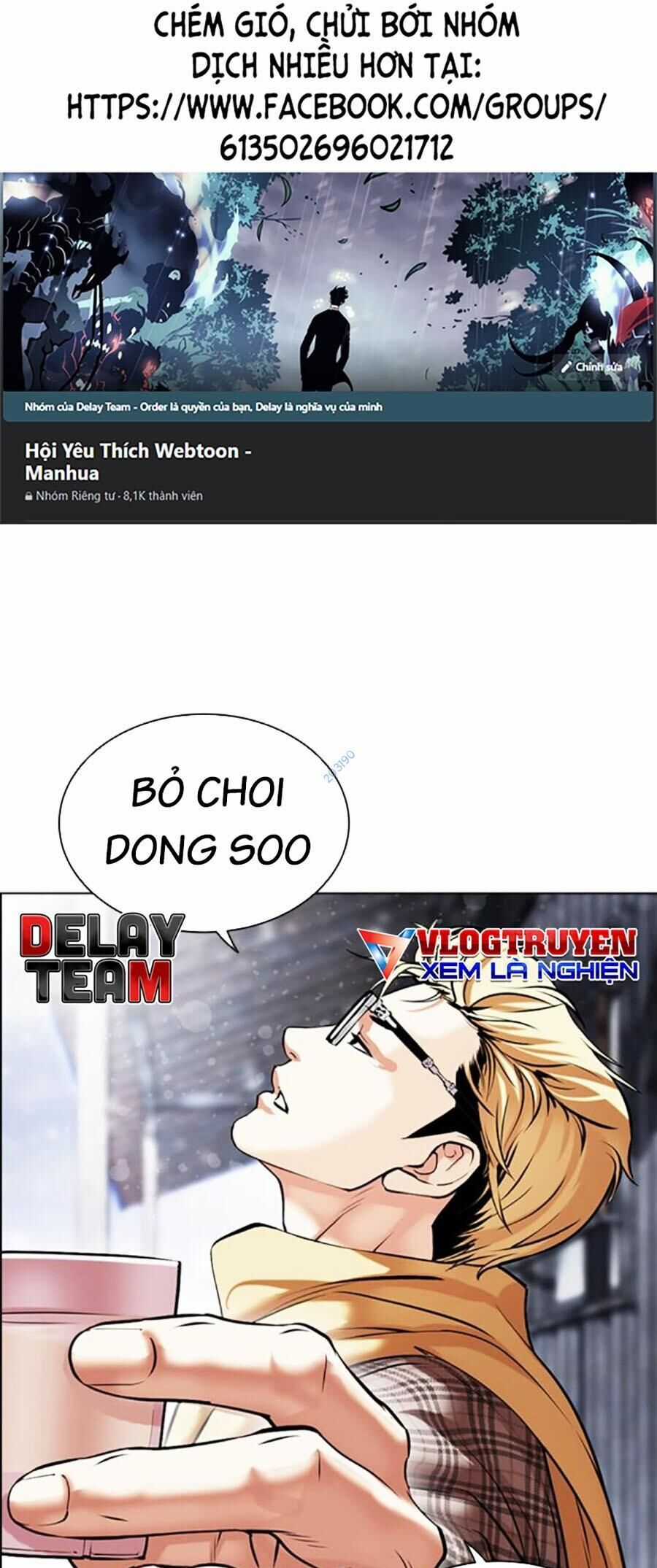 Hoán Đổi Diệu Kỳ Chapter 480 trang 0
