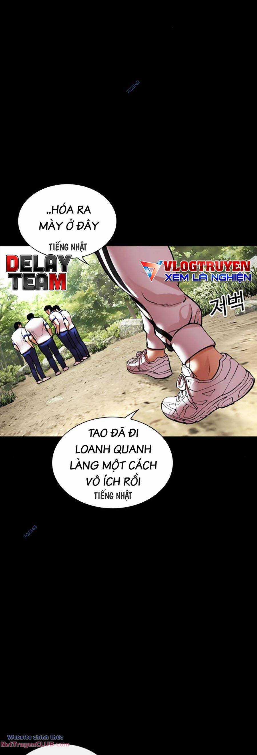 Hoán Đổi Diệu Kỳ Chapter 483 trang 106