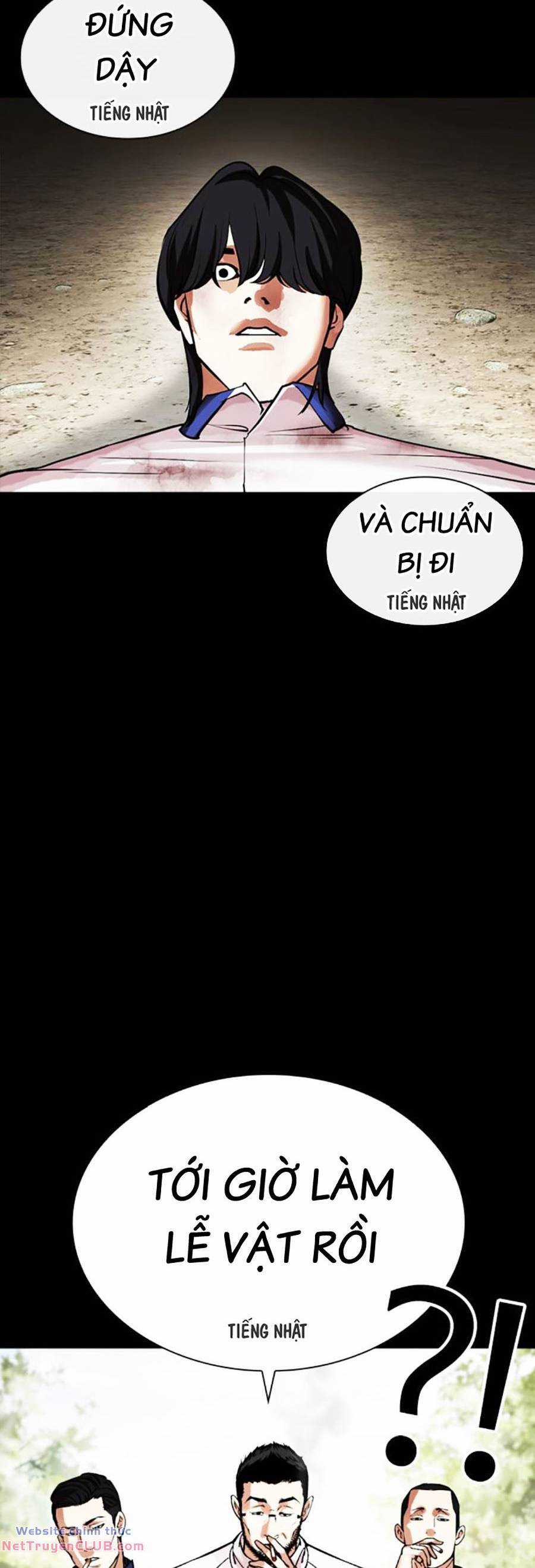 Hoán Đổi Diệu Kỳ Chapter 483 trang 107