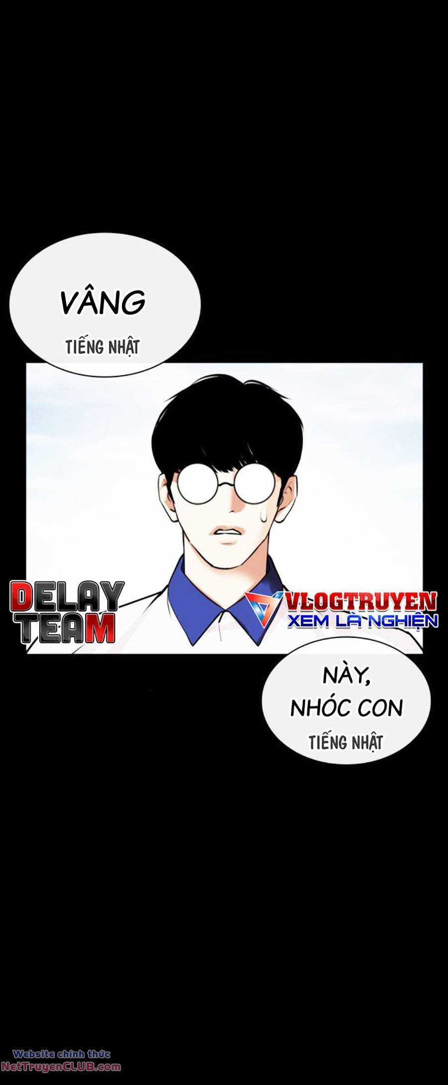 Hoán Đổi Diệu Kỳ Chapter 483 trang 121
