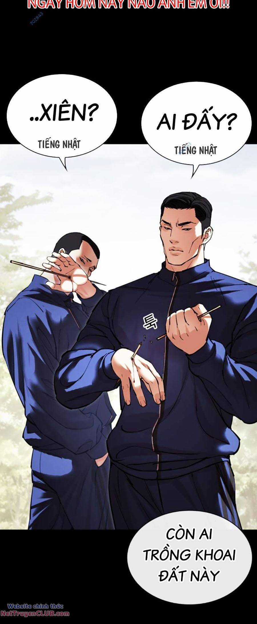 Hoán Đổi Diệu Kỳ Chapter 483 trang 124