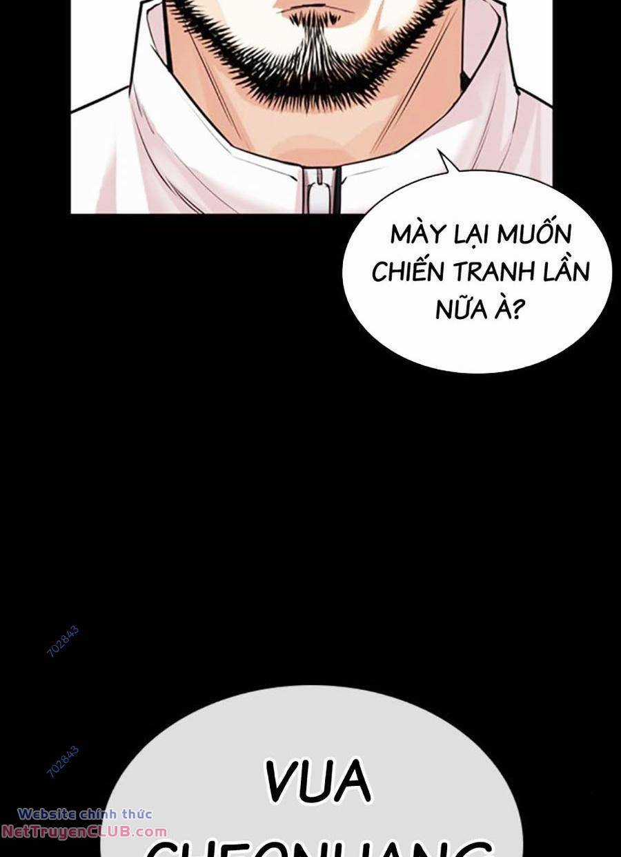 Hoán Đổi Diệu Kỳ Chapter 483 trang 138