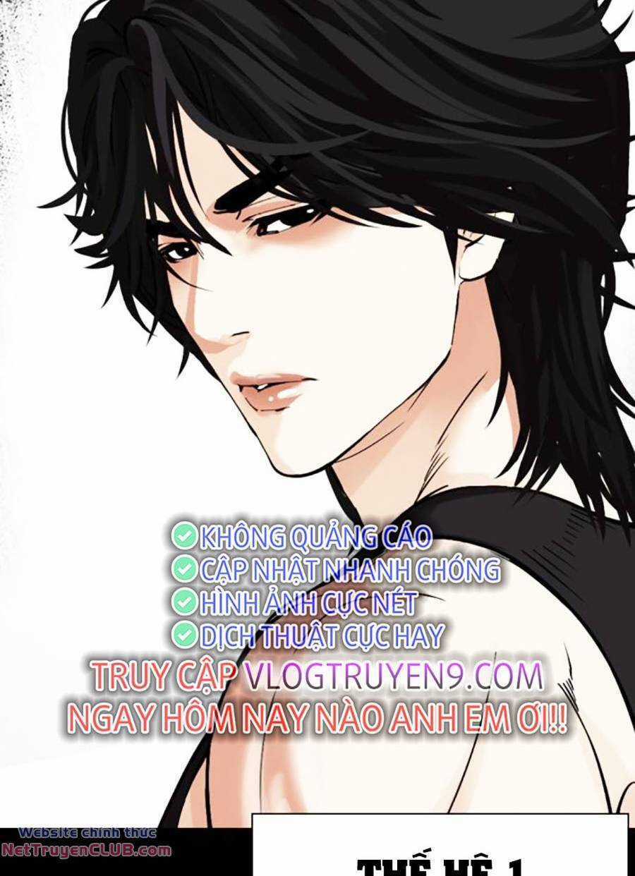 Hoán Đổi Diệu Kỳ Chapter 483 trang 149