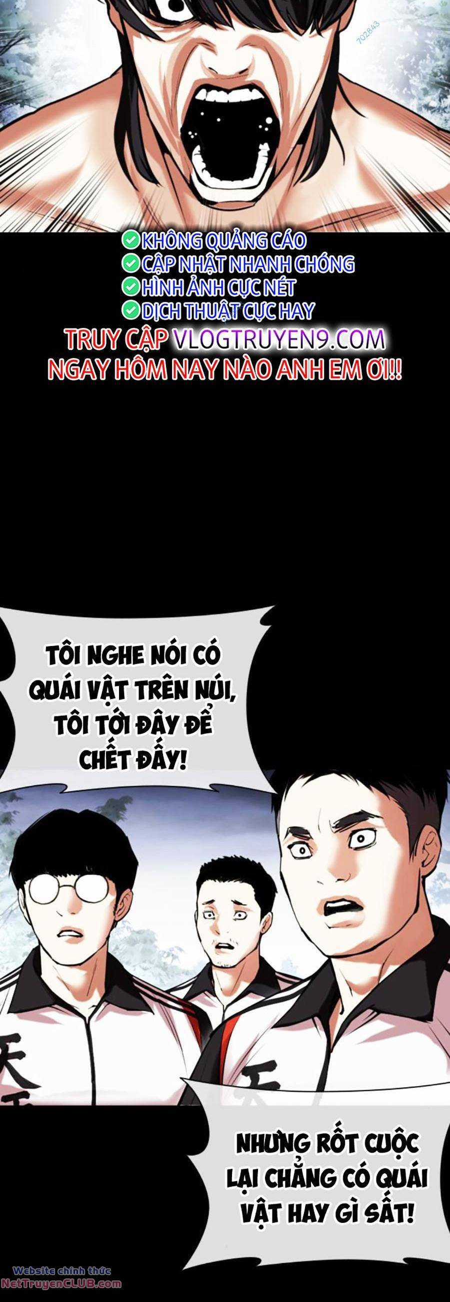 Hoán Đổi Diệu Kỳ Chapter 483 trang 15