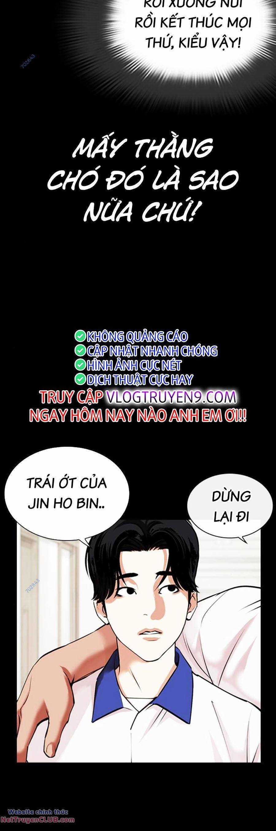 Hoán Đổi Diệu Kỳ Chapter 483 trang 45