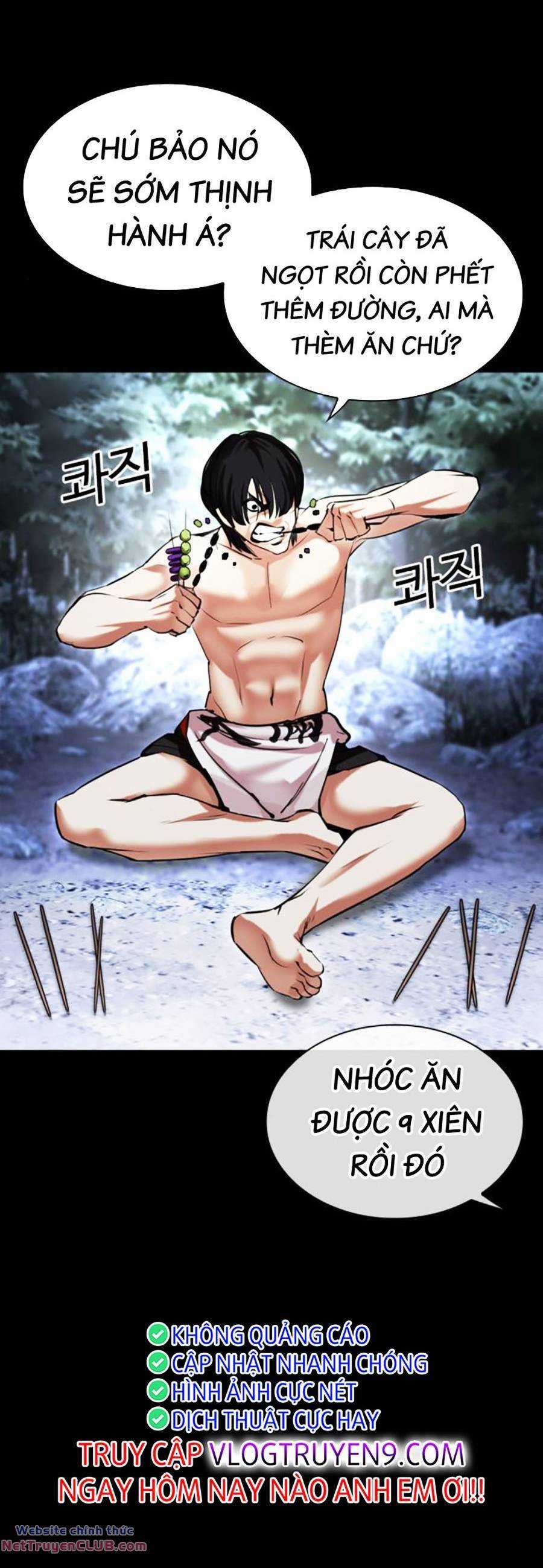 Hoán Đổi Diệu Kỳ Chapter 483 trang 6