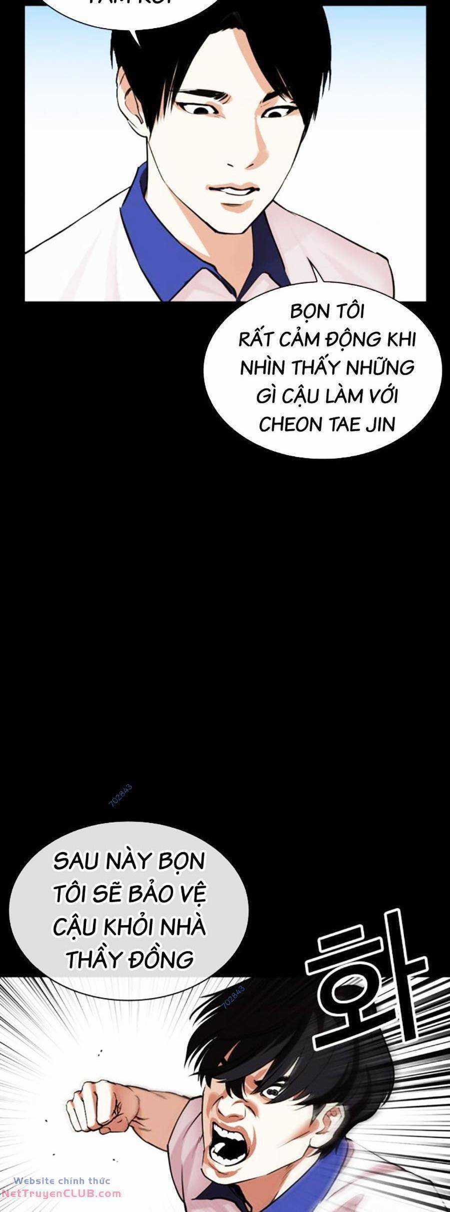 Hoán Đổi Diệu Kỳ Chapter 483 trang 96