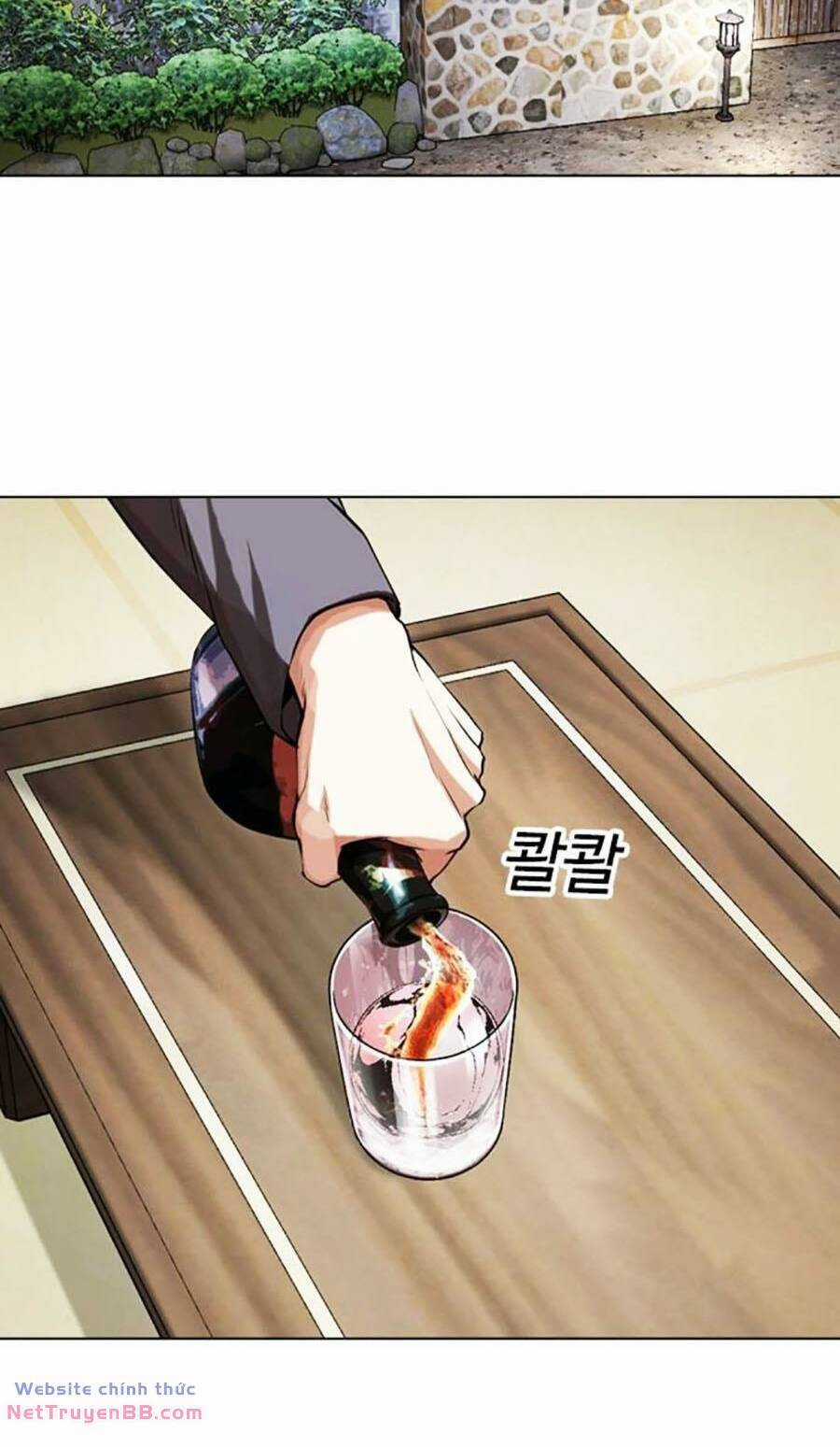 Hoán Đổi Diệu Kỳ Chapter 488 trang 1