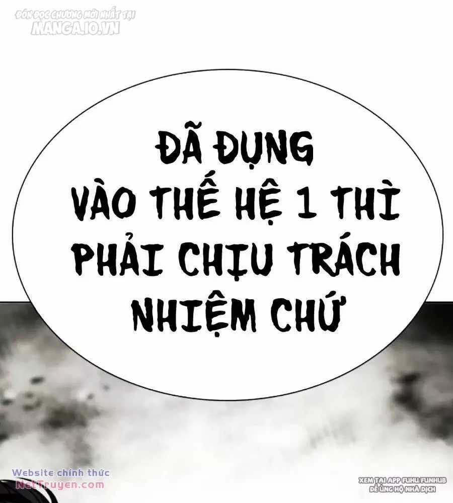 Hoán Đổi Diệu Kỳ Chapter 495 trang 1