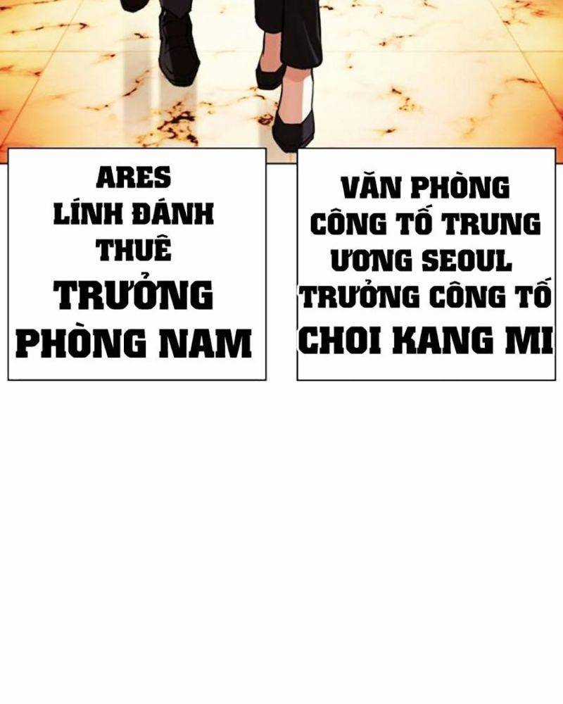 Hoán Đổi Diệu Kỳ Chapter 503 trang 151