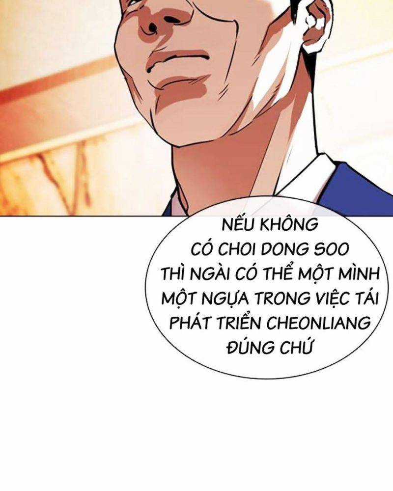 Hoán Đổi Diệu Kỳ Chapter 503 trang 169