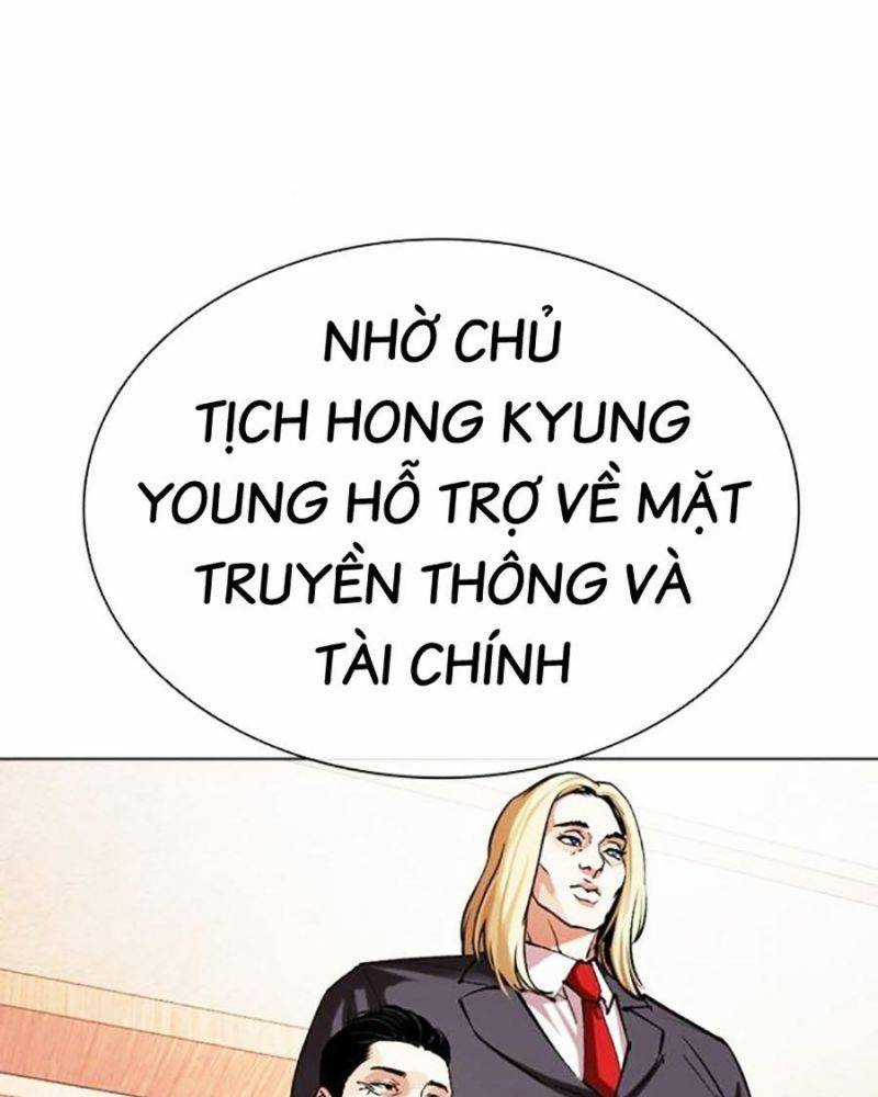 Hoán Đổi Diệu Kỳ Chapter 503 trang 184