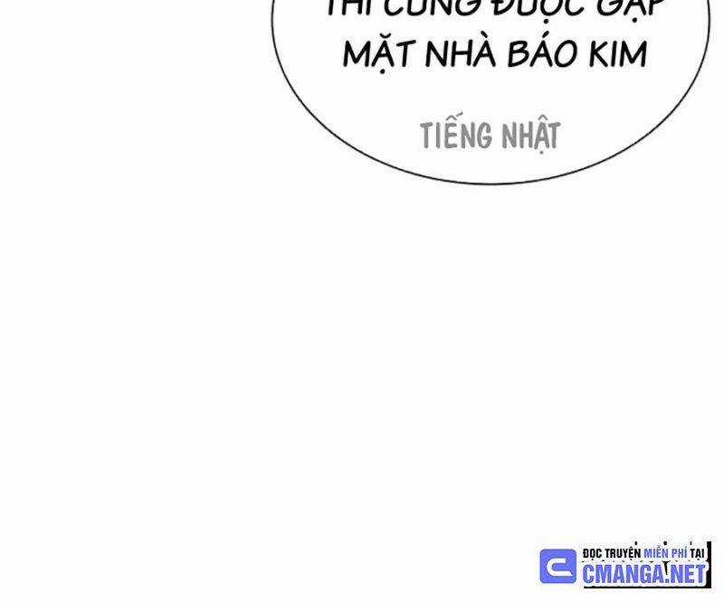 Hoán Đổi Diệu Kỳ Chapter 503 trang 222