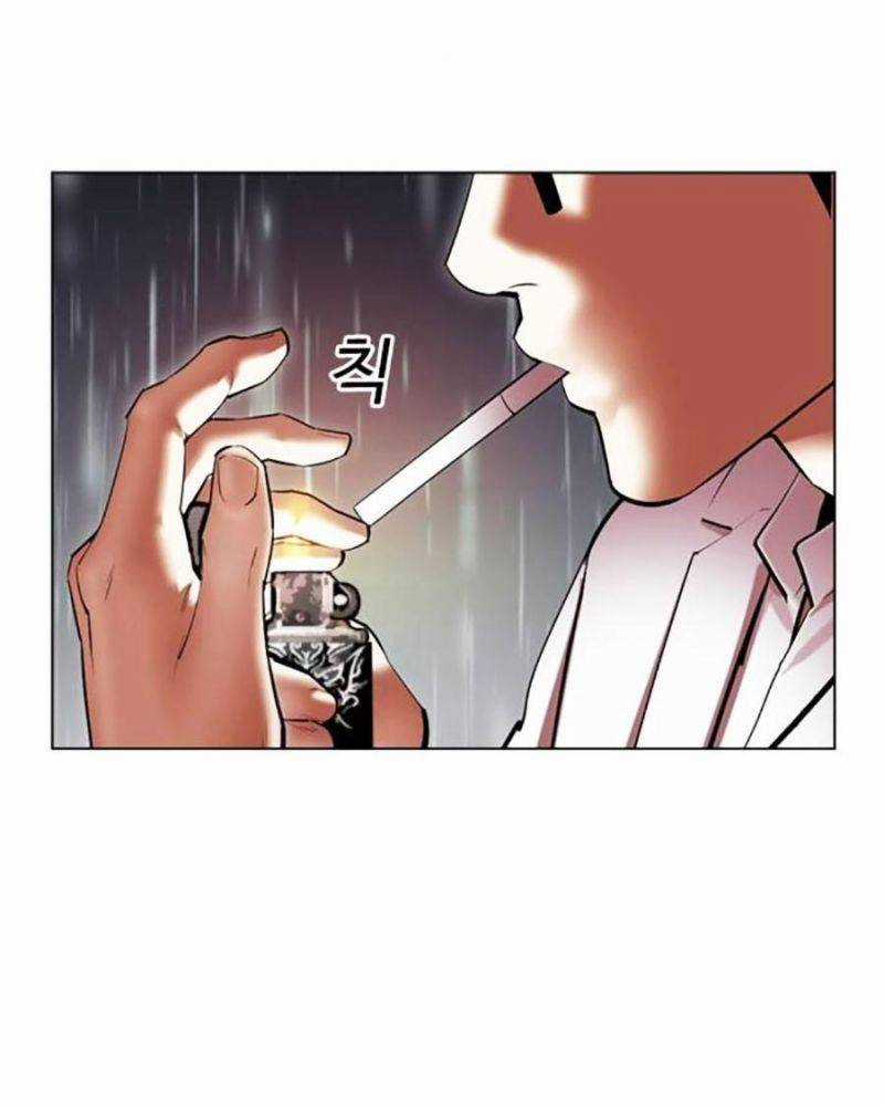 Hoán Đổi Diệu Kỳ Chapter 503 trang 274