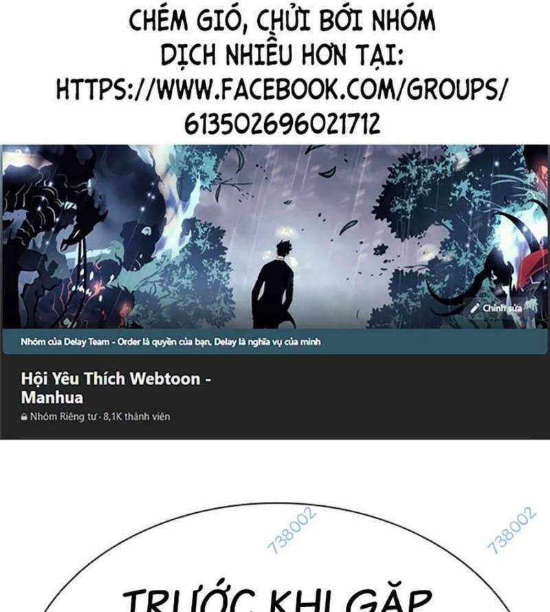 Hoán Đổi Diệu Kỳ Chapter 509 trang 1