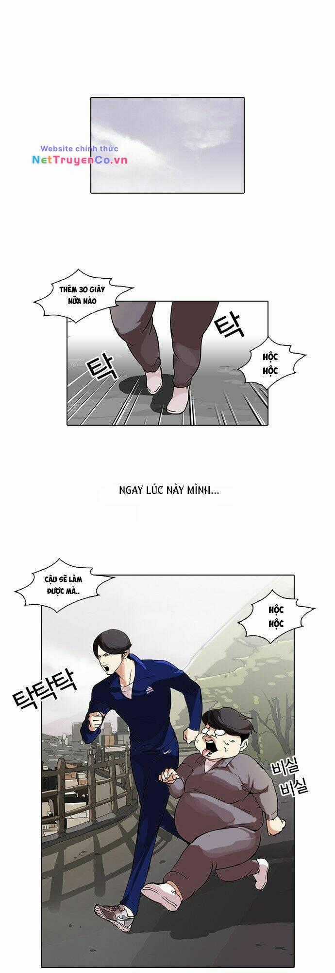 Hoán Đổi Diệu Kỳ Chapter 51 trang 0