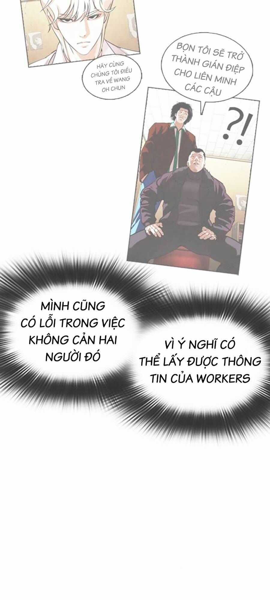Hoán Đổi Diệu Kỳ Chapter 519 trang 102