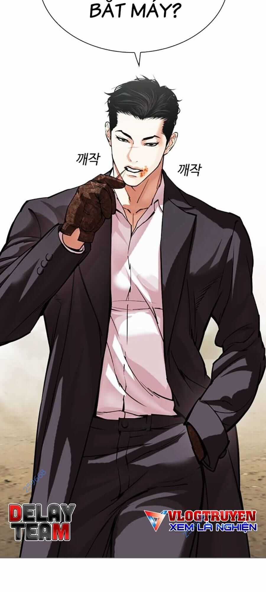 Hoán Đổi Diệu Kỳ Chapter 519 trang 16
