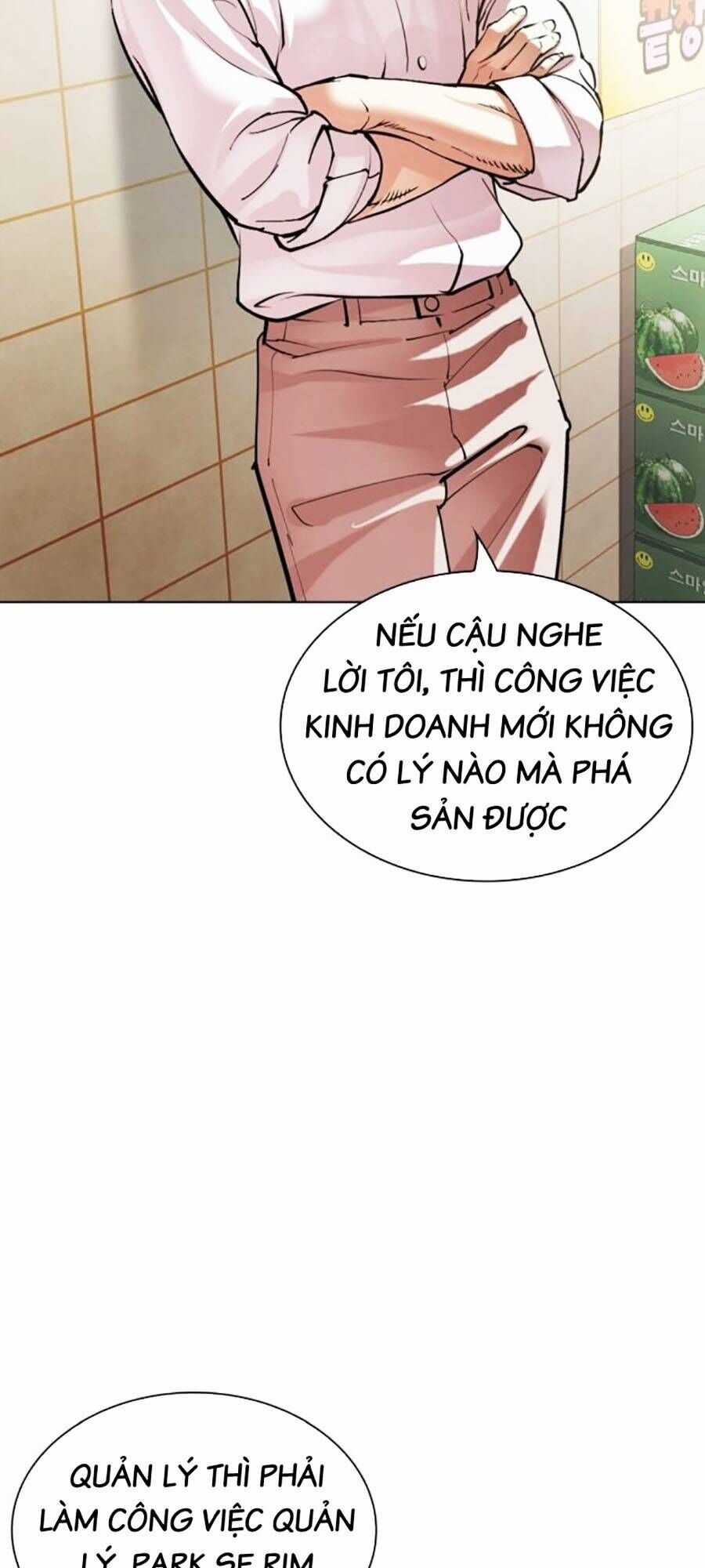 Hoán Đổi Diệu Kỳ Chapter 519 trang 67