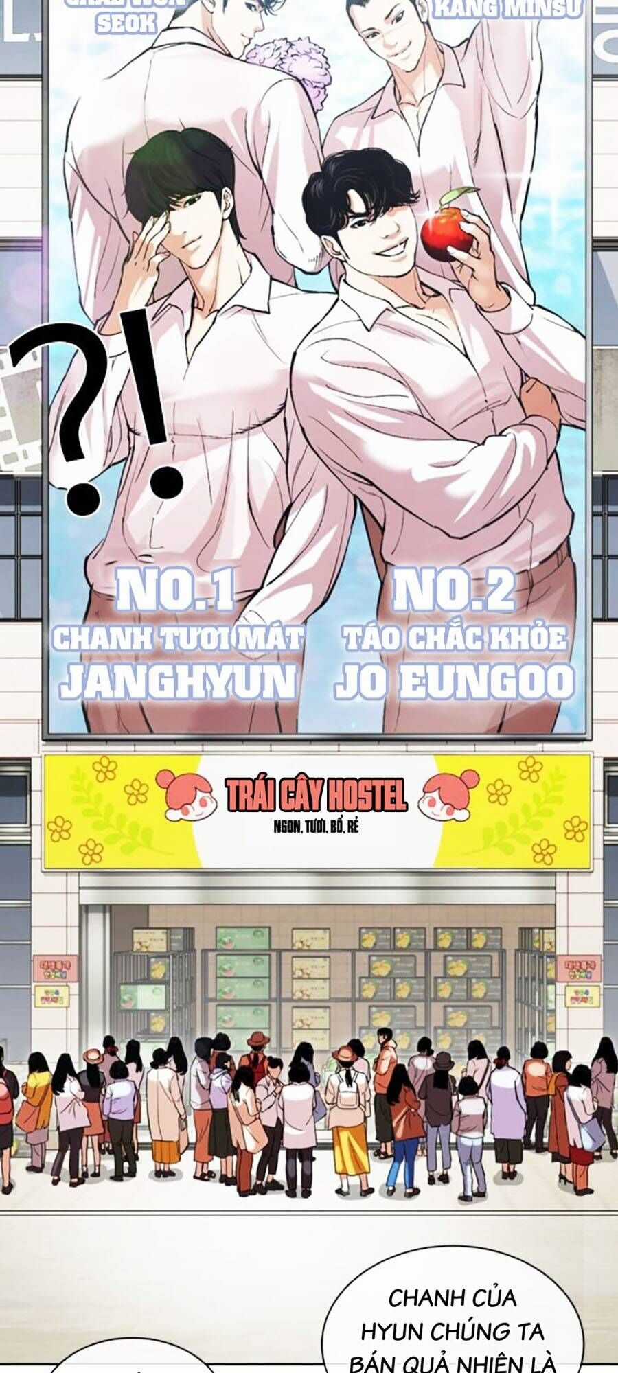 Hoán Đổi Diệu Kỳ Chapter 519 trang 72