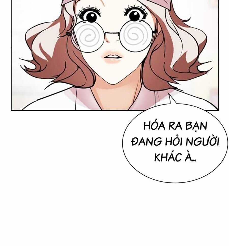 Hoán Đổi Diệu Kỳ Chapter 519 trang 80