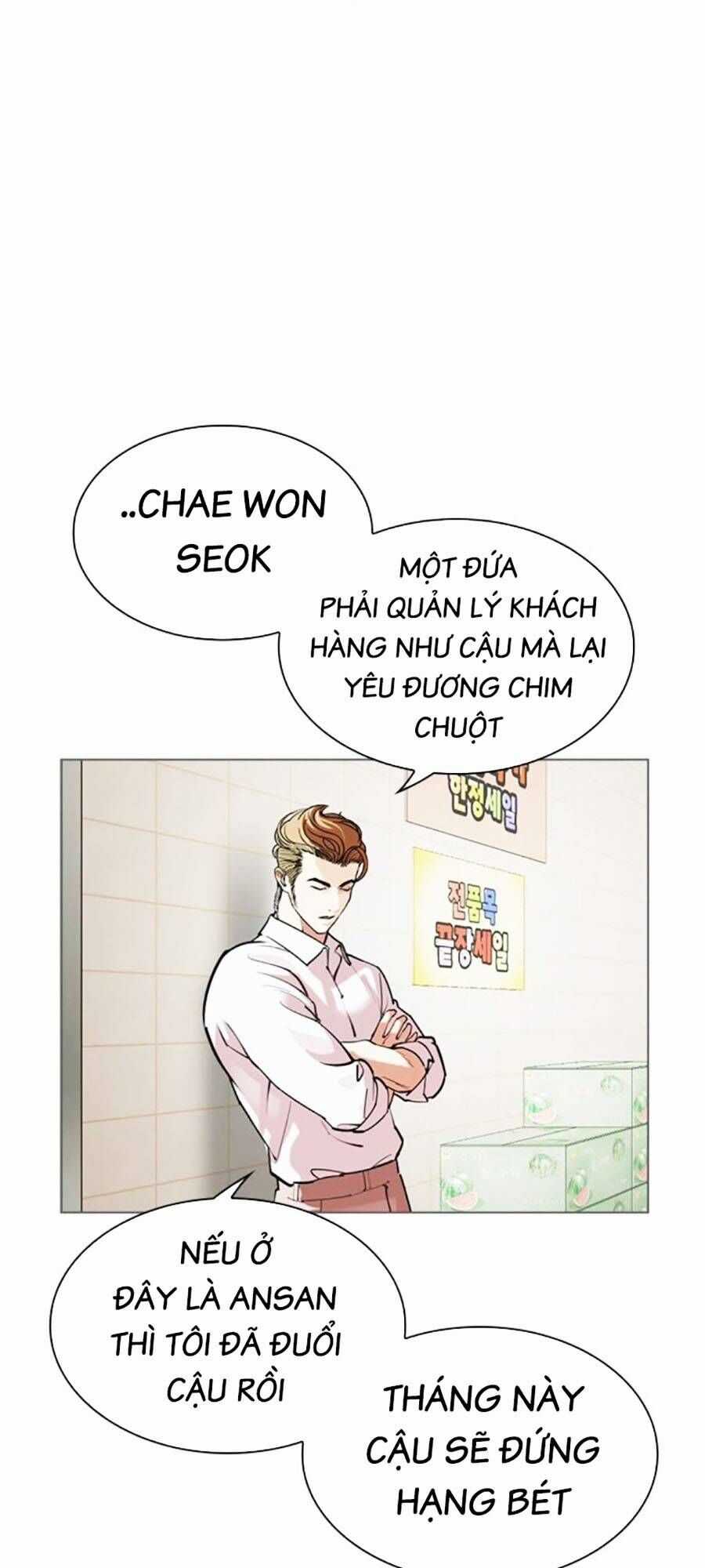 Hoán Đổi Diệu Kỳ Chapter 519 trang 86
