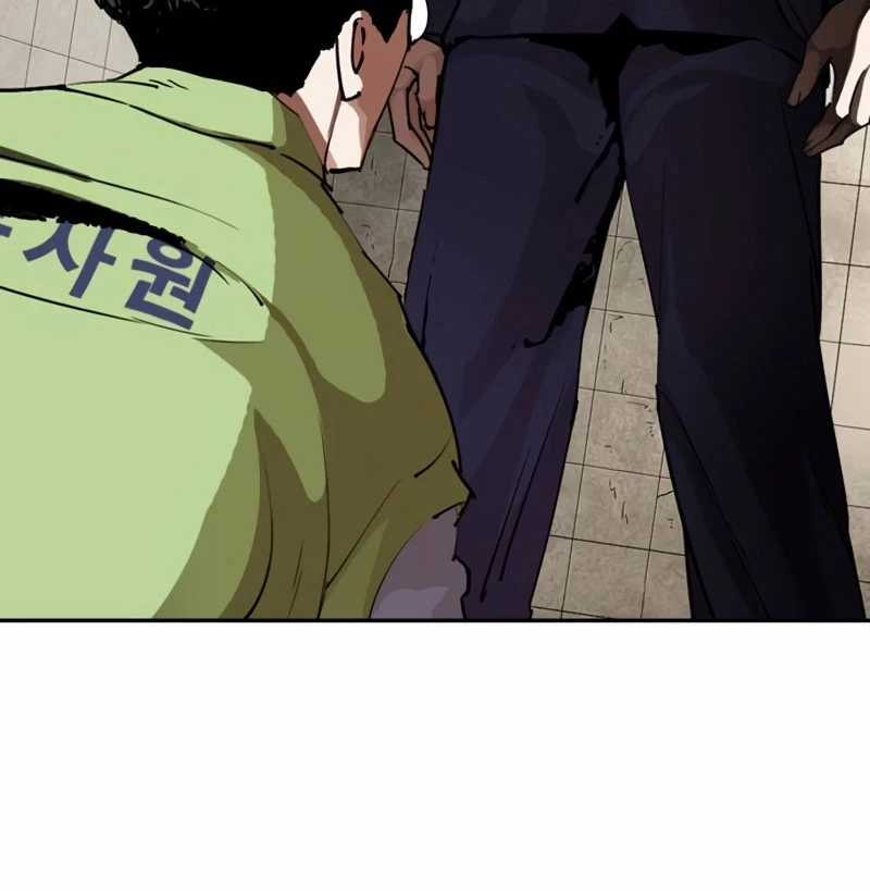 Hoán Đổi Diệu Kỳ Chapter 527 trang 106