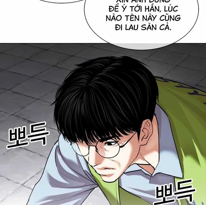 Hoán Đổi Diệu Kỳ Chapter 527 trang 110