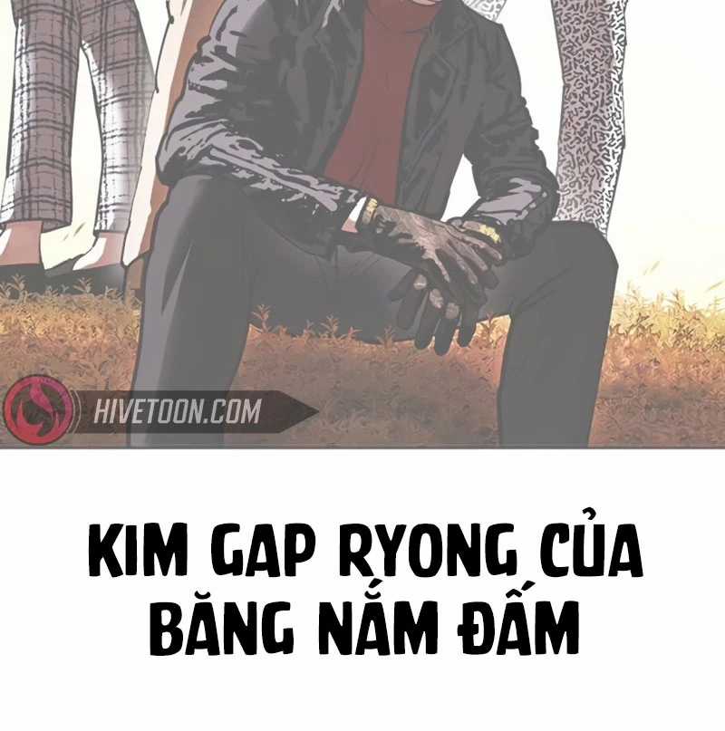 Hoán Đổi Diệu Kỳ Chapter 527 trang 14
