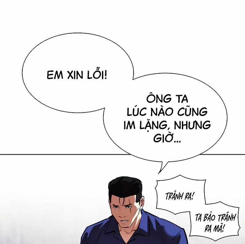 Hoán Đổi Diệu Kỳ Chapter 527 trang 149