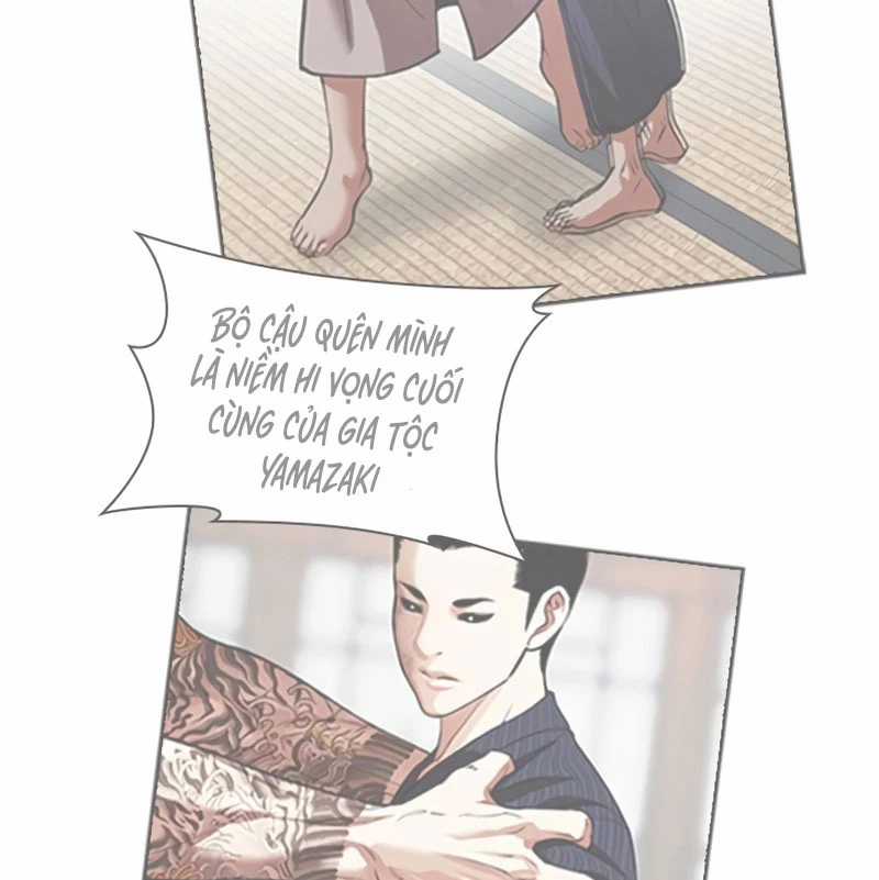 Hoán Đổi Diệu Kỳ Chapter 527 trang 17