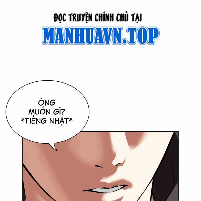 Hoán Đổi Diệu Kỳ Chapter 527 trang 19